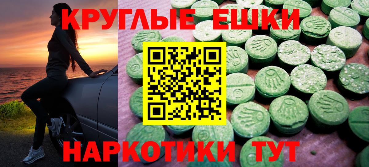 Ecstasy louis Vuitton Лесозаводск