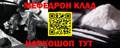 сатива Заводоуковск