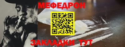 сатива Заводоуковск