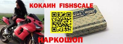 сатива Заводоуковск