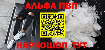 скорость Жуковский