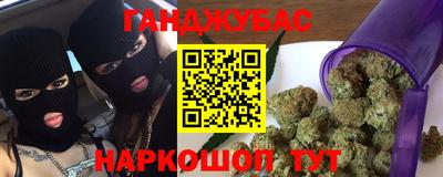 скорость Жуковский