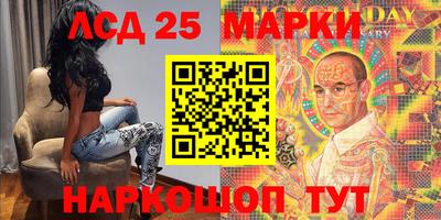 сатива Заводоуковск