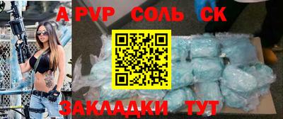 скорость Жуковский