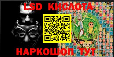 скорость Жуковский