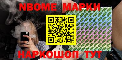 сатива Заводоуковск