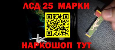 меф Заволжье