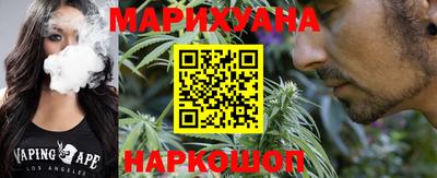 скорость Жуковский