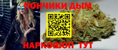 меф Заволжье