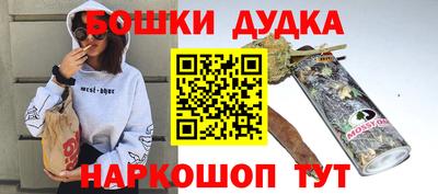 сатива Заводоуковск