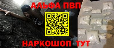 скорость Жуковский