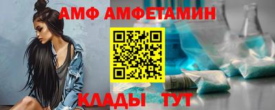 сатива Заводоуковск
