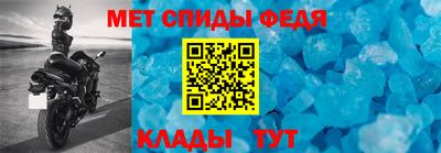 сатива Заводоуковск