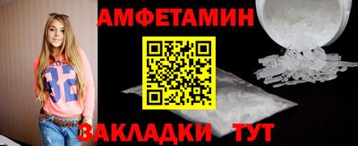 скорость Жуковский