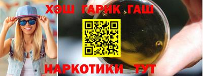 скорость Жуковский