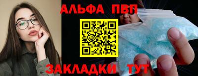сатива Заводоуковск